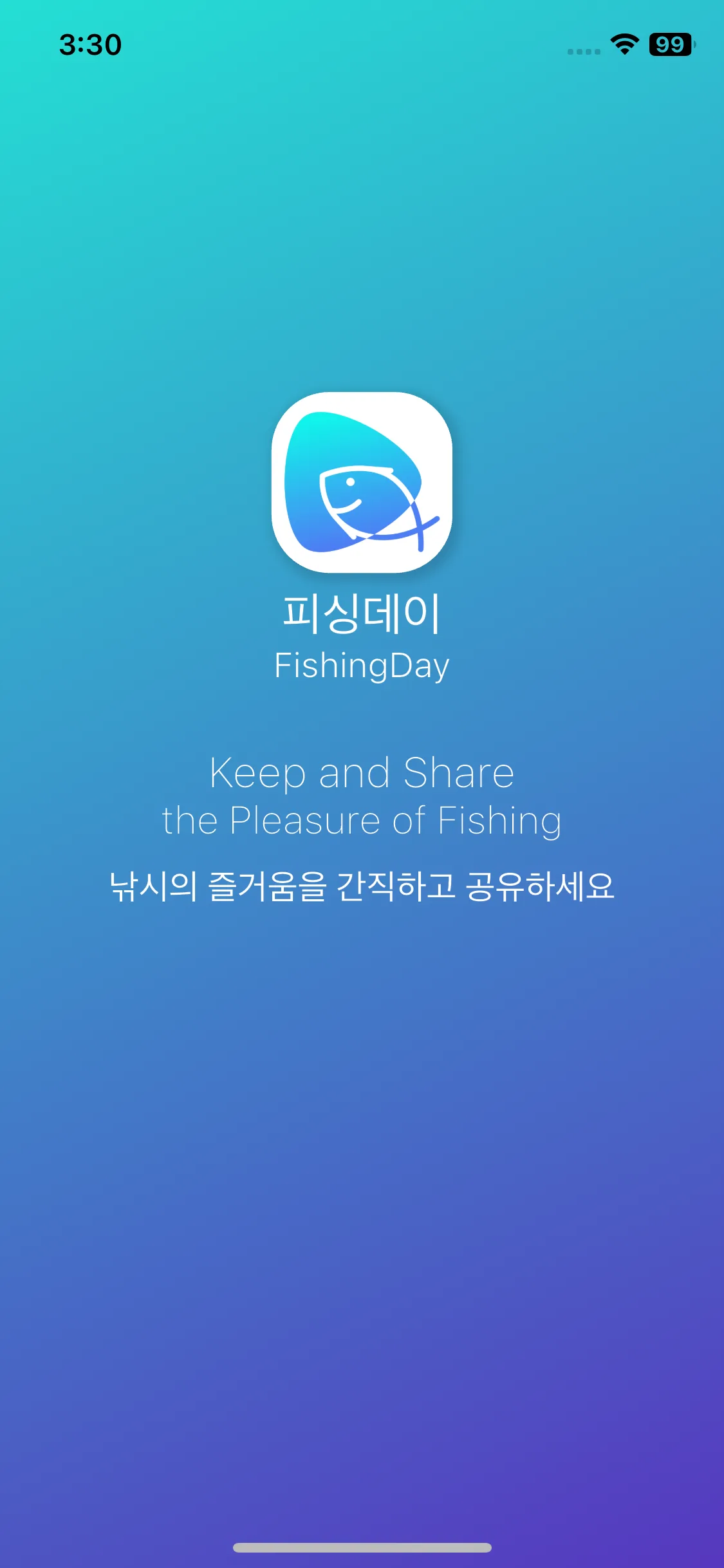 Test Image 1